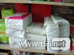 【全新當(dāng)二手賣】超值清倉！日用百貨大甩賣，品質(zhì)保證價格親民，速來搶購